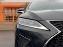 ＲＸ３００　Ｆスポーツ　後期　パノラマルーフ　ルーフレール　アダプティブハイビーム　純正ナビ　全周囲モニター　フルセグＴＶ　ＢＴ　レザーシート　ベンチレーション　ステアヒーター　ＨＵＤ　ＥＴＣ　ＢＳＭ　Ｐバックドア（33枚目）