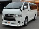 BUDDICAは、『車を売る』プロではなく、『車を安く仕入れるプロ』とお考え下さい。