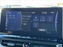 RSアドバンス 禁煙 車検整備付 純正12型ナビ セーフティセンス 全方位カメラ BSM 横滑り防止 Dインナーミラー メモリーシート シートヒーター シートクーラー ハンドルヒーター USB 純正18インチAW(22枚目)