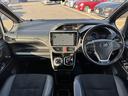 ヴォクシー ハイブリッドZS 煌III 禁煙 後期 車検整備付 セーフティセンス クルコン 両電スラ 純10型ナビ BT Bカメ ETC LEDヘッド Aライト Aハイビーム コーナーセンサー 背面テーブル シートヒーター 純16インチAW 中古車画像_2