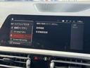 320i ハイラインパッケージ ハイラインPKG イノベーションPKG プラスPKG コンフォートPKG Pディスタンスコントロール Pアシスト 革巻きステア Mナビ 全方位カメラ シートヒーター ETC OP17インチAW(29枚目)