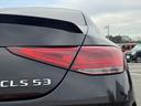ＣＬＳ５３　４マチック＋　禁煙　４ＷＤ　レーダーセーフティＰＫＧ　ガラススライディングルーフ　１２．３インチディスプレイ　ナッパレザー　ベンチレーション　マルチビームＬＥＤヘッド　アダプティブハイビーム　純正２０ＡＷ（36枚目）