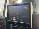 RX450h バージョンL 禁煙 ムーンルーフ セーフティシステム 4WD 純正12型ナビ BT フルセグTV ETC 全周囲カメラ コーナーセンサー BSM Aハイビーム シートヒーター ベンチレーション ステアヒーター(32枚目)