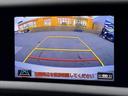 IS350 バージョンL 禁煙 車検整備付 マクレビ LDA/AHBセット LEDヘッド Aライト レーダークルーズ BSM Mナビ フルセグ Bカメラ レザーシート ベンチレーション 革巻きステア 電動サンシェード(23枚目)