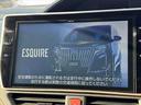エスクァイア ハイブリッドGi 後期 禁煙 10インチナビ フリップダウンM セーフティセンスC フルセグTV Bカメラ BT ステリモ クルコン シートヒーター ETC LEDヘッド Aライト Aハイビーム 純正15AW 中古車画像_3