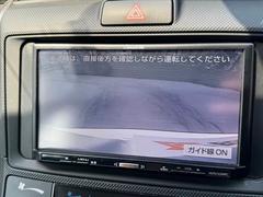 販売車両などは、ありのままのコンディションを正直に公開させて頂きます。 4