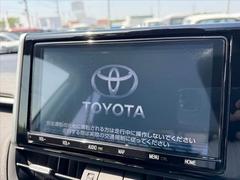 全国のＡＡ会場で毎日競りに参加、本当に安く売値設定できる車しか仕入れておりません。他社在庫と比較下さいませ。 3