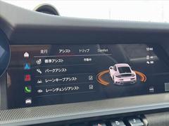 ξʤɤϡΤޤޤΥǥľ˸ĺޤ 4