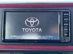 ����Σ���������������˻��á������˰¤���������Ǥ���֤���������Ƥ���ޤ���¾�Һ߸ˤ���Ӳ������ޤ��� 3