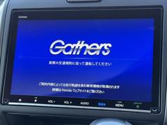 ����Σ���������������˻��á������˰¤���������Ǥ���֤���������Ƥ���ޤ���¾�Һ߸ˤ���Ӳ������ޤ��� 3