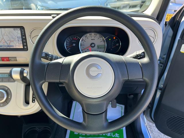 ミラココア ココアプラスＧ　純正ナビ　バックカメラ　ＥＴＣ　ドラレコ（23枚目）