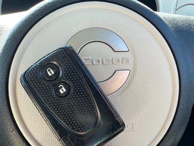 ミラココア ココアプラスＧ　純正ナビ　バックカメラ　ＥＴＣ　ドラレコ（33枚目）