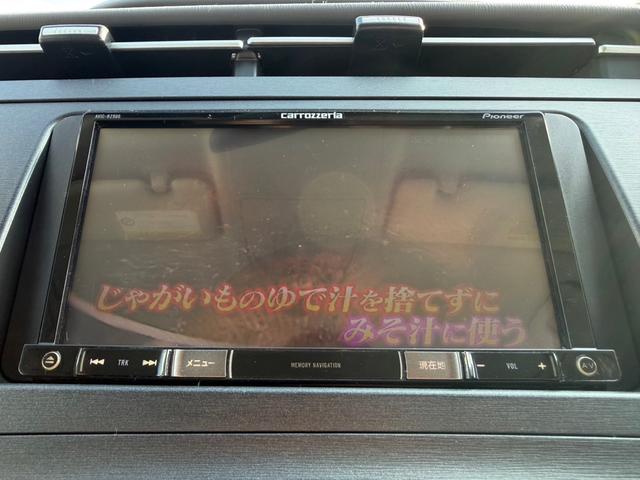 プリウス Sツーリングセレクション 社外ナビ バックカメラ ETC シートカバー(21枚目)