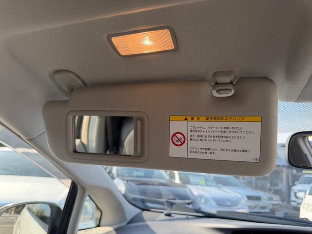 プリウス Sツーリングセレクション 社外ナビ バックカメラ ETC シートカバー(43枚目)