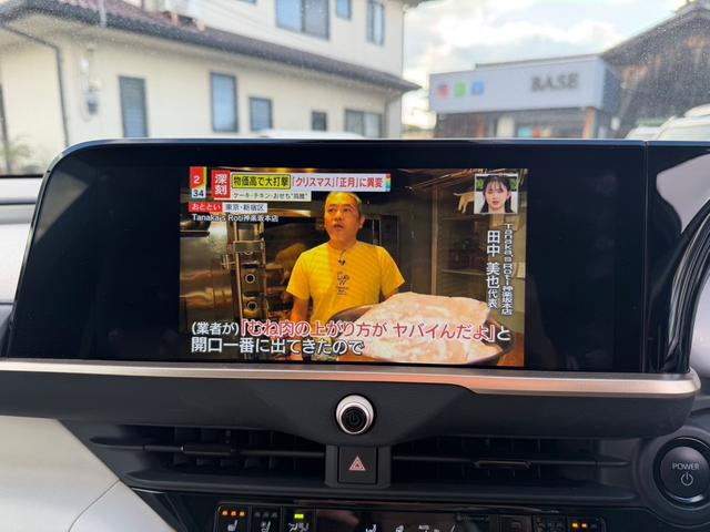 クラウンクロスオーバー Gアドバンスド・レザーパッケージ モデリスタフルエアロ デジタルインナーミラー 全方位モニター シートヒーター・クーラー ETC ドラレコ フルセグTV(28枚目)