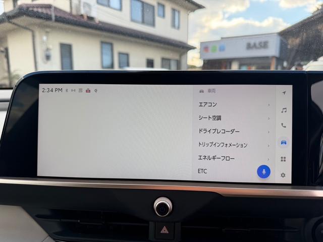 クラウンクロスオーバー Gアドバンスド・レザーパッケージ モデリスタフルエアロ デジタルインナーミラー 全方位モニター シートヒーター・クーラー ETC ドラレコ フルセグTV(31枚目)