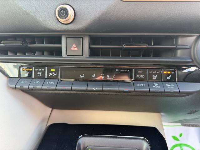 クラウンクロスオーバー Gアドバンスド・レザーパッケージ モデリスタフルエアロ デジタルインナーミラー 全方位モニター シートヒーター・クーラー ETC ドラレコ フルセグTV(32枚目)