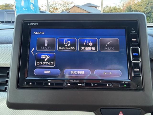 N-WGN Lホンダセンシング 純正ナビ フルセグTV バックカメラ オートライト ETC Bluetoothオーディオ(29枚目)
