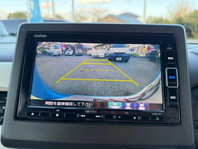 N-WGN Lホンダセンシング 純正ナビ フルセグTV バックカメラ オートライト ETC Bluetoothオーディオ(30枚目)