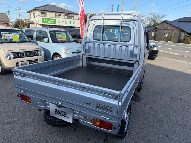ハイゼットトラック ジャンボ 4WD 5MT 社外オーディオ キーレス(7枚目)
