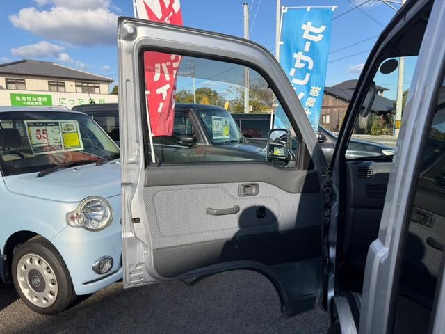 ハイゼットトラック ジャンボ 4WD 5MT 社外オーディオ キーレス(18枚目)