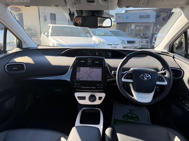 プリウス Aツーリングセレクション モデリスタフルエアロ モデリスタ17インチAW+REGNOタイヤ 純正9インチナビ バックカメラ(12枚目)