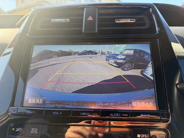 プリウス Aツーリングセレクション モデリスタフルエアロ モデリスタ17インチAW+REGNOタイヤ 純正9インチナビ バックカメラ(29枚目)