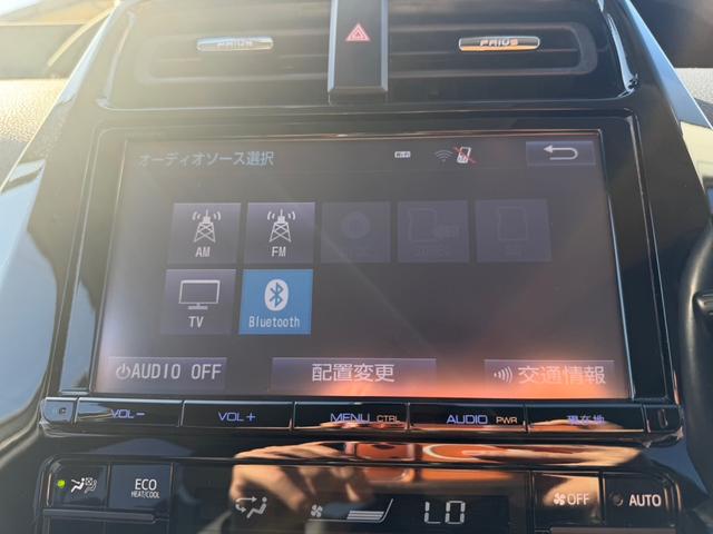 プリウス Aツーリングセレクション モデリスタフルエアロ モデリスタ17インチAW+REGNOタイヤ 純正9インチナビ バックカメラ(32枚目)