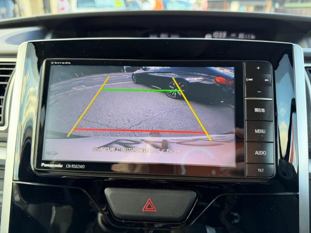 タント カスタムＲＳ　スマートセレクションＳＡ＆ＳＮ　社外ナビ　バックカメラ　フルセグＴＶ　ＥＴＣ（23枚目）