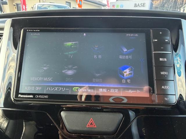 タント カスタムＲＳ　スマートセレクションＳＡ＆ＳＮ　社外ナビ　バックカメラ　フルセグＴＶ　ＥＴＣ（25枚目）