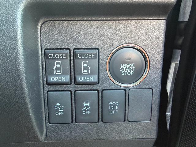 タント カスタムＲＳ　スマートセレクションＳＡ＆ＳＮ　社外ナビ　バックカメラ　フルセグＴＶ　ＥＴＣ（29枚目）