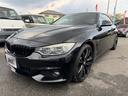 4シリーズ 435iクーペ Mスポーツ 赤革シート Mパフォーマンス20インチAW サンルーフ ETC バックカメラ 中古車画像_3
