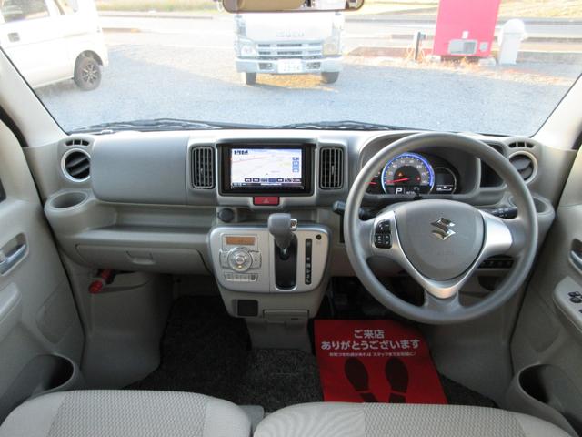 エブリイワゴン PZターボスペシャル 両側パワースライドドア フルセグナビ バックカメラ ETC オートステップ オートライト 衝突軽減 純正アルミ 純正マットバイザー スペアキー(13枚目)