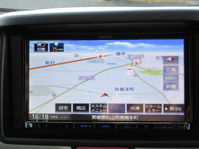 エブリイワゴン PZターボスペシャル 両側パワースライドドア フルセグナビ バックカメラ ETC オートステップ オートライト 衝突軽減 純正アルミ 純正マットバイザー スペアキー(26枚目)