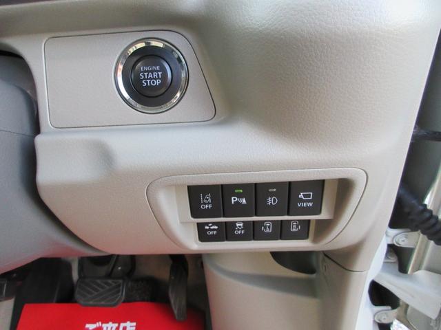 エブリイワゴン PZターボスペシャル 両側パワースライドドア フルセグナビ バックカメラ ETC オートステップ オートライト 衝突軽減 純正アルミ 純正マットバイザー スペアキー(30枚目)