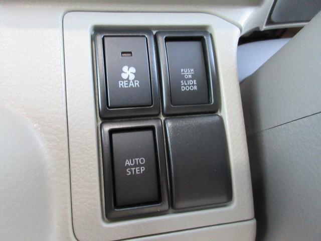 エブリイワゴン PZターボスペシャル 両側パワースライドドア フルセグナビ バックカメラ ETC オートステップ オートライト 衝突軽減 純正アルミ 純正マットバイザー スペアキー(31枚目)
