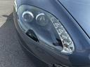 ASTON MARTIN V8