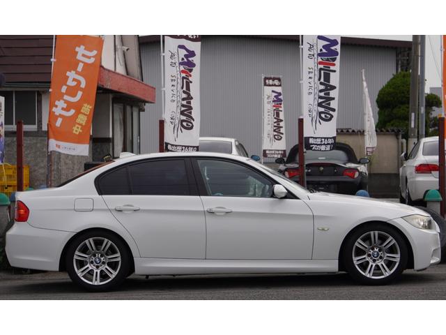 325i Mスポーツパッケージ(10枚目)