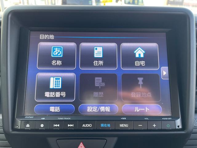 Ｎ－ＶＡＮ Ｌ・ホンダセンシング　純正ナビ・フルセグＴＶ・バックカメラ・ＥＴＣ・社外ＬＥＤヘッドライト・アダプティブクルーズコントロール（27枚目）