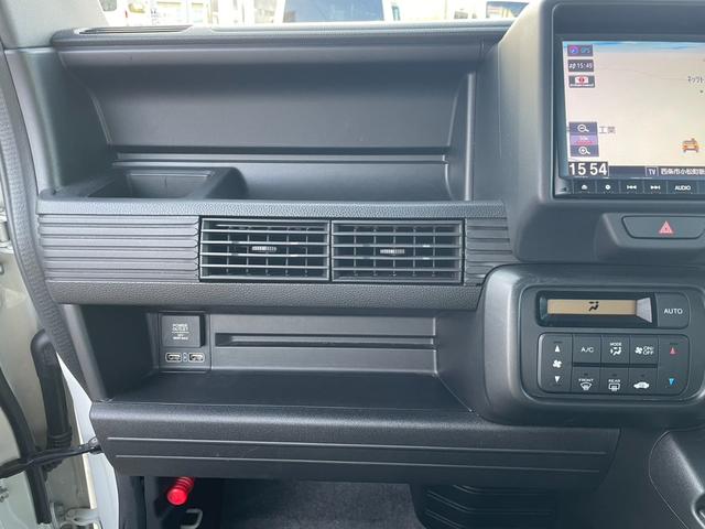 Ｎ－ＶＡＮ Ｌ・ホンダセンシング　純正ナビ・フルセグＴＶ・バックカメラ・ＥＴＣ・社外ＬＥＤヘッドライト・アダプティブクルーズコントロール（33枚目）