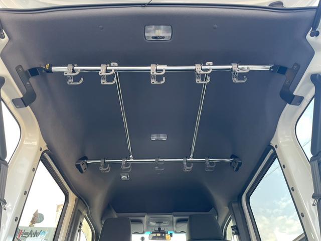 Ｎ－ＶＡＮ Ｌ・ホンダセンシング　純正ナビ・フルセグＴＶ・バックカメラ・ＥＴＣ・社外ＬＥＤヘッドライト・アダプティブクルーズコントロール（44枚目）