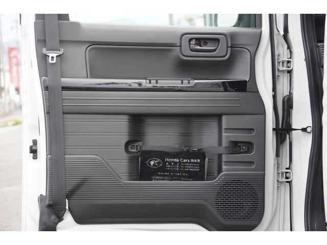 Ｎ－ＶＡＮ Ｌ・ホンダセンシング　純正ナビ・フルセグＴＶ・バックカメラ・ＥＴＣ・社外ＬＥＤヘッドライト・アダプティブクルーズコントロール（47枚目）