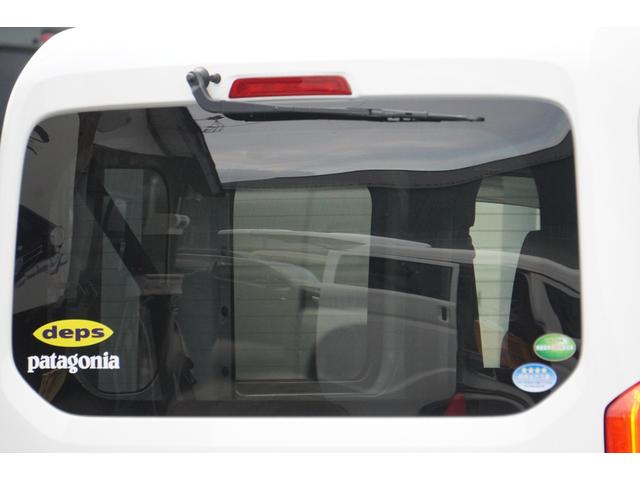 Ｎ－ＶＡＮ Ｌ・ホンダセンシング　純正ナビ・フルセグＴＶ・バックカメラ・ＥＴＣ・社外ＬＥＤヘッドライト・アダプティブクルーズコントロール（59枚目）