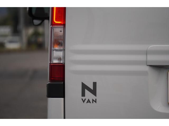 Ｎ－ＶＡＮ Ｌ・ホンダセンシング　純正ナビ・フルセグＴＶ・バックカメラ・ＥＴＣ・社外ＬＥＤヘッドライト・アダプティブクルーズコントロール（60枚目）