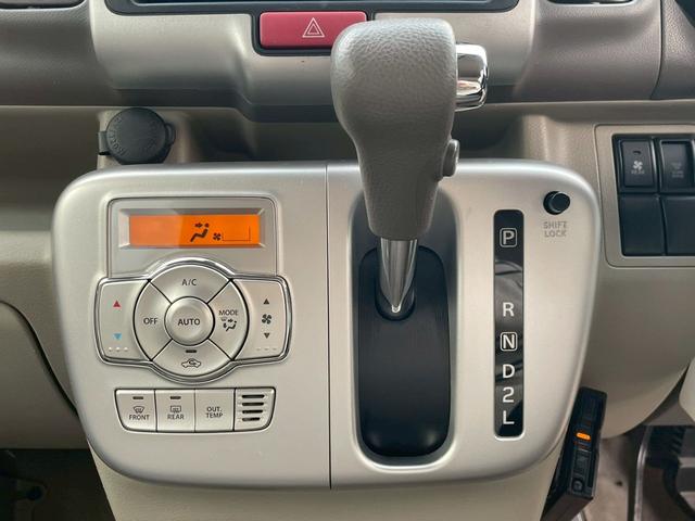 エブリイワゴン ＰＺターボ　社外ナビ・フルセグＴＶ・レーダーブレーキ・ＥＴＣ・ドラレコパワースライドドア純正１４インチＡＷ・スマートキー（29枚目）