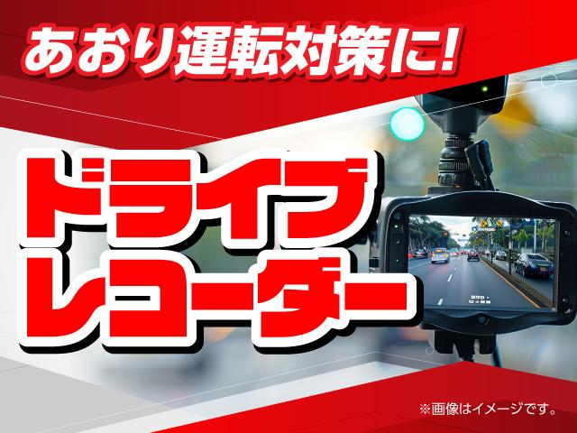 エブリイワゴン ＰＺターボ　社外ナビ・フルセグＴＶ・レーダーブレーキ・ＥＴＣ・ドラレコパワースライドドア純正１４インチＡＷ・スマートキー（64枚目）