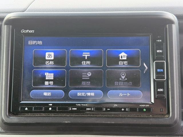 N-VAN ファン・ターボ ホンダセンシング・純正ナビ・TV・フルLEDヘッドライト(27枚目)