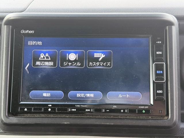 N-VAN ファン・ターボ ホンダセンシング・純正ナビ・TV・フルLEDヘッドライト(28枚目)