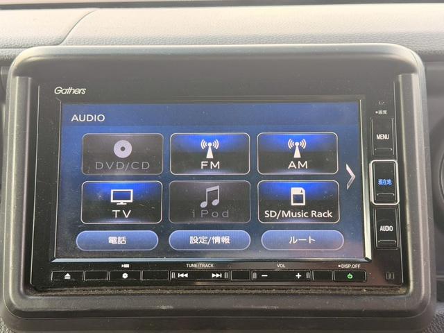 N-VAN ファン・ターボ ホンダセンシング・純正ナビ・TV・フルLEDヘッドライト(29枚目)