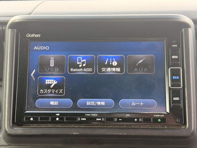 N-VAN ファン・ターボ ホンダセンシング・純正ナビ・TV・フルLEDヘッドライト(30枚目)